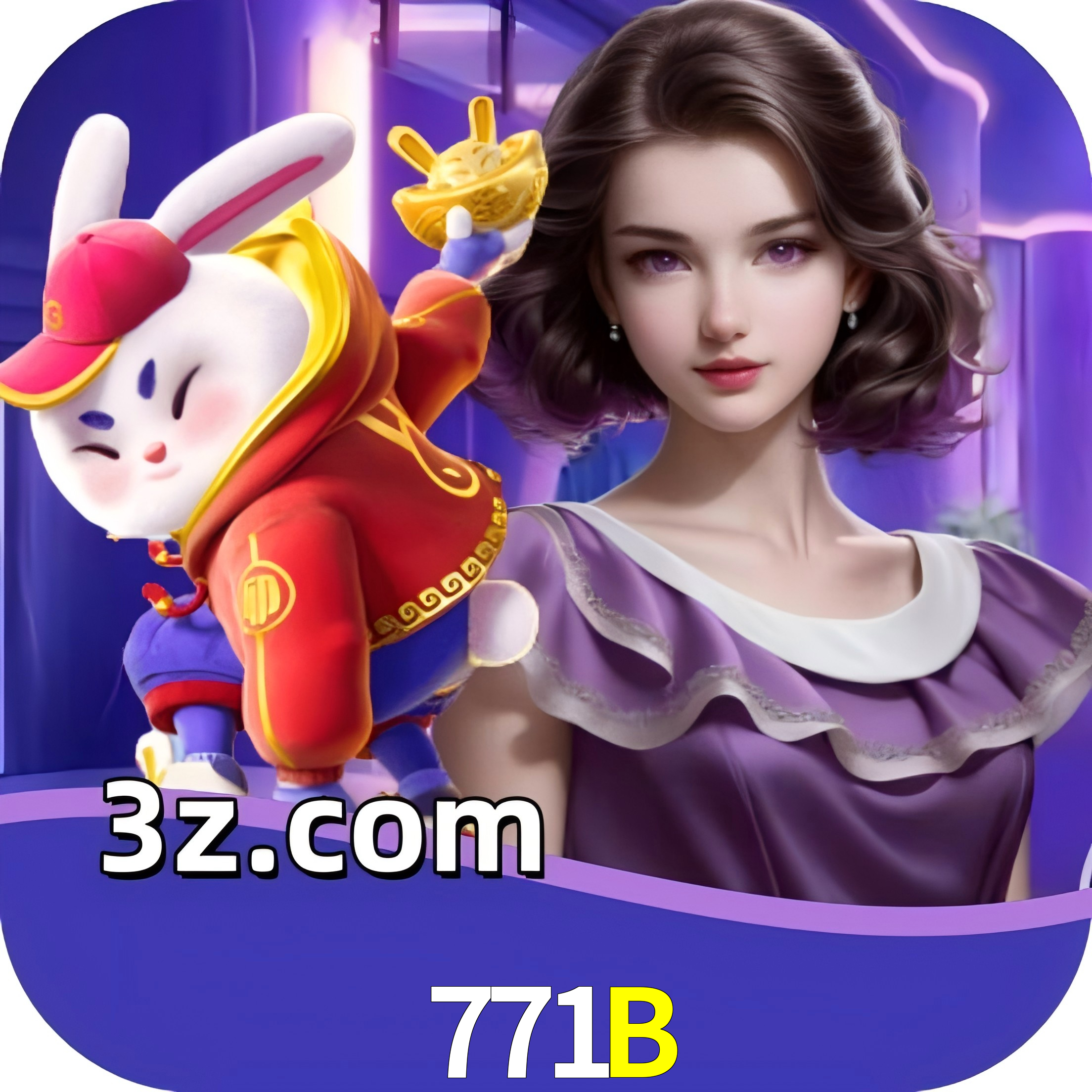 771B Brasil